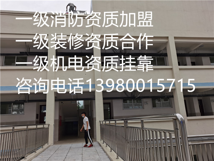 香港内部精准码