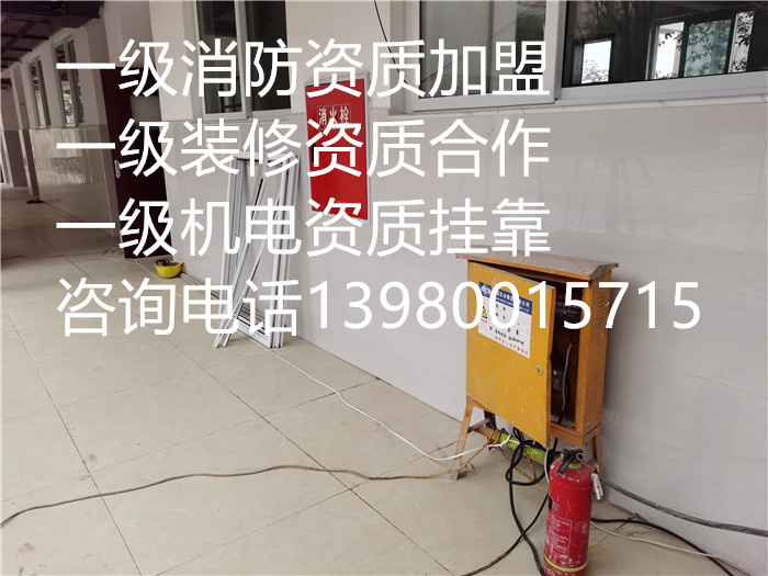 香港内部精准码