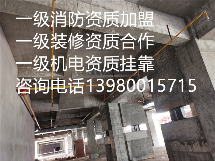 香港内部精准码